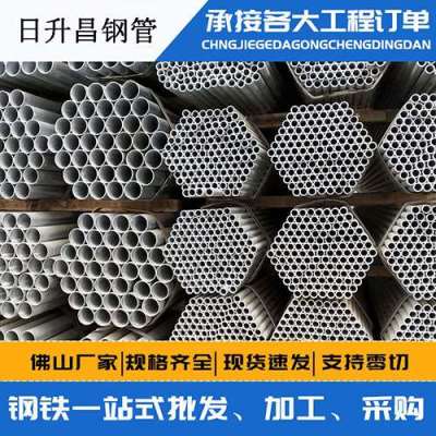 科尔沁左翼中声测管桩基现场检测技术规定