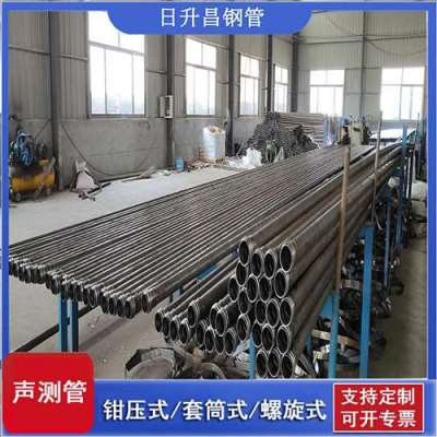 科尔沁左翼中声测管连接方式你会选哪种