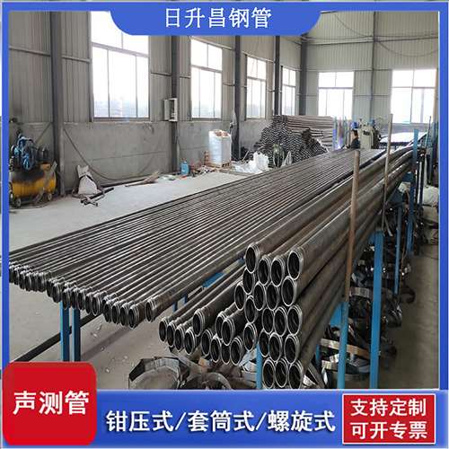 科尔沁左翼中环保限产对声测管价格影响如何?