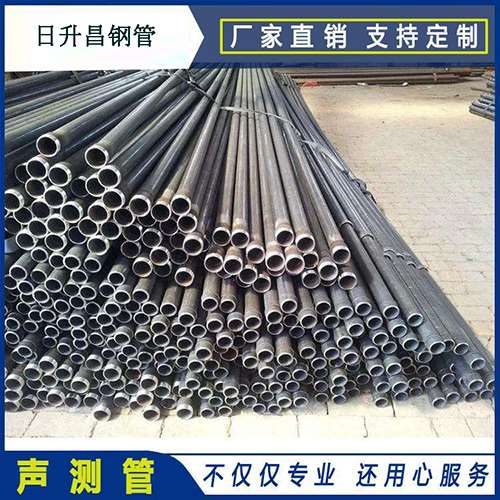 科尔沁左翼中声测管桩基现场检测技术规定