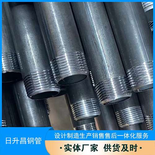 科尔沁左翼中声测管盖子崩掉应该怎么办