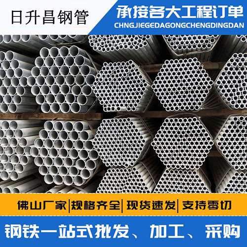 科尔沁左翼中声测管的性能检测试验