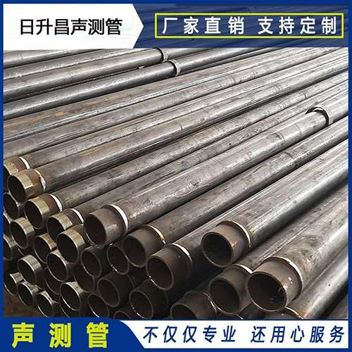 科尔沁左翼中声测管外观质量有哪些要求？